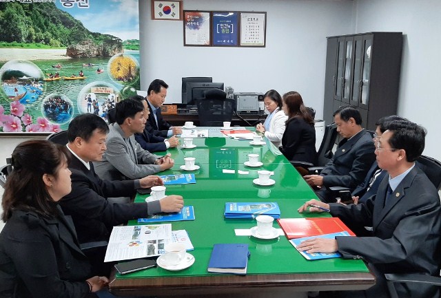 Phó Chủ tịch UBND tỉnh Trần Thị Nga làm việc với quận Hong Cheong, tỉnh Gangwon (Hàn Quốc)